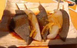 おがわ温泉花和楽の湯