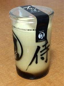 プリン本舗 本店