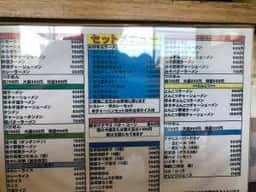 日本一ラーメン後台店