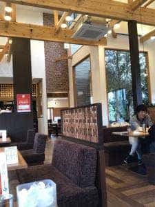 ユトリ珈琲店 開発店