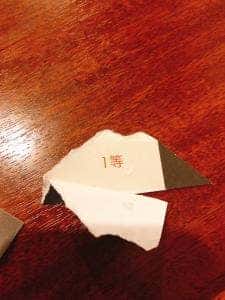 なごみ
