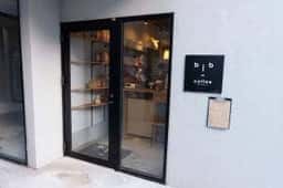 ビブコーヒー