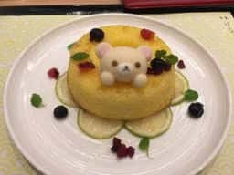 りらっくま茶房