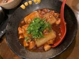 まんざら亭先斗町店