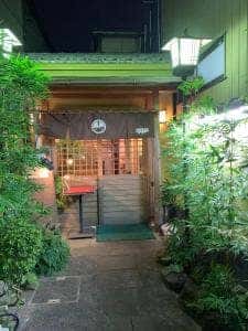 諏訪屋 檀渓店