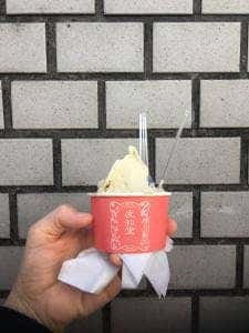 友和堂