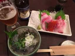 アールズハウス