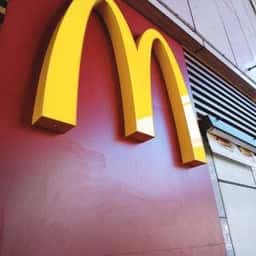 マクドナルド 武蔵浦和店