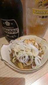 立呑み晩杯屋 鶴見西口店