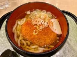 里のうどん兎や