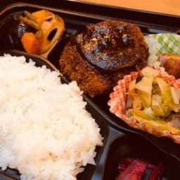 トレビアン
