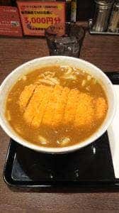 カレーハウスCoCo壱番屋 川越的場店