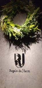 Regalo da Jfarm