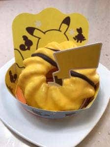ミスタードーナツ 上田ショップ