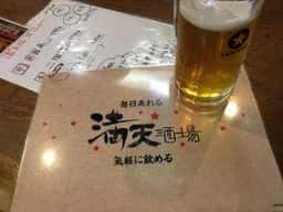 満天酒場 大森店