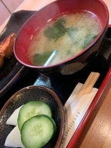 しま