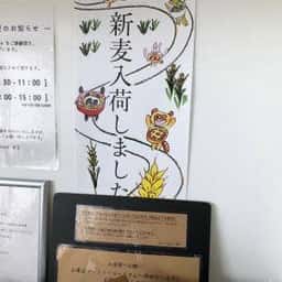 パンカルチャー