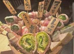博多 野菜巻き串 巻きんしゃい