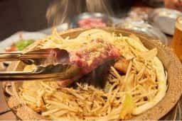 北とうがらし 溝ノ口店