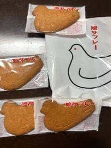 豊島屋 横浜高島屋店