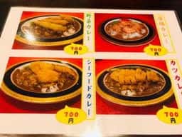 いっせん亭