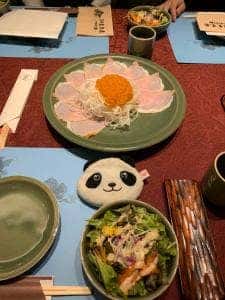 三田屋本店 新堀川店