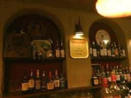 BAR SPATS RETRO