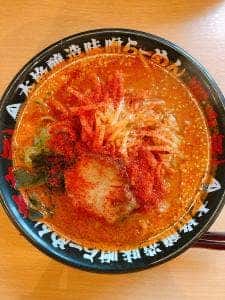 らーめん源之丞