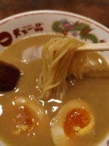 天下一品 大国町駅前店