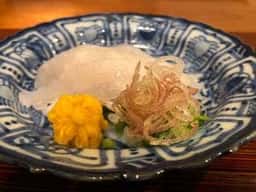 西陣 ふじ義