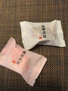 梅林堂 鴻巣店