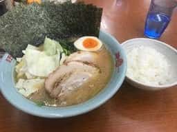 五十六家