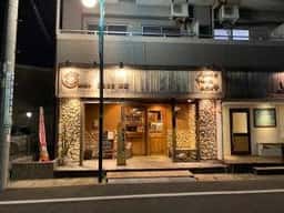 鉄板台所 むらまさ 本店