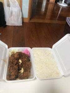 ほっかま弁当