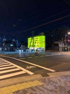 薩摩っ子ラーメン 鴫野店