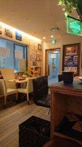 Butterfly Bar/Cafe