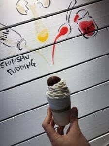 信州プリン工房
