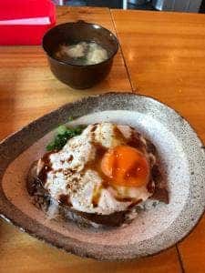 えひめキッチン