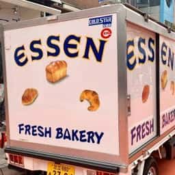 essen zeit