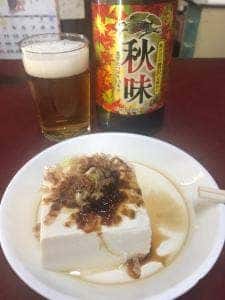 美濃和酒店