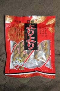福建