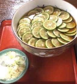 大むら