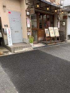 炭焼ステーキ＆ハンバーグ PAUHANA 小阪店