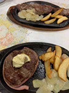 ステーキハウス 金松