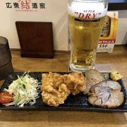 広東酒家 結