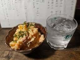 湯の鶴BAR.屋台 山鯨