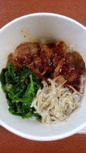 Plate Lunch Nanary