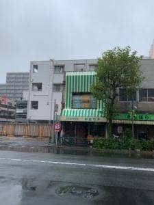 みどりや