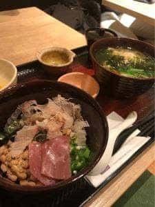 大戸屋ごはん処 東京オペラシティ店