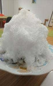 南山 thé to thé